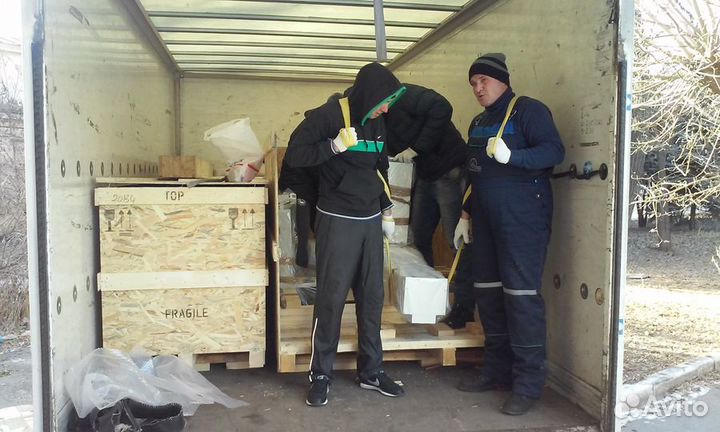 Подсобники разноробочие