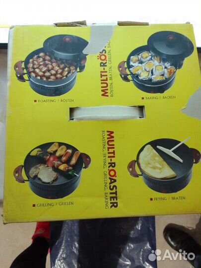 Мульти-Ростер