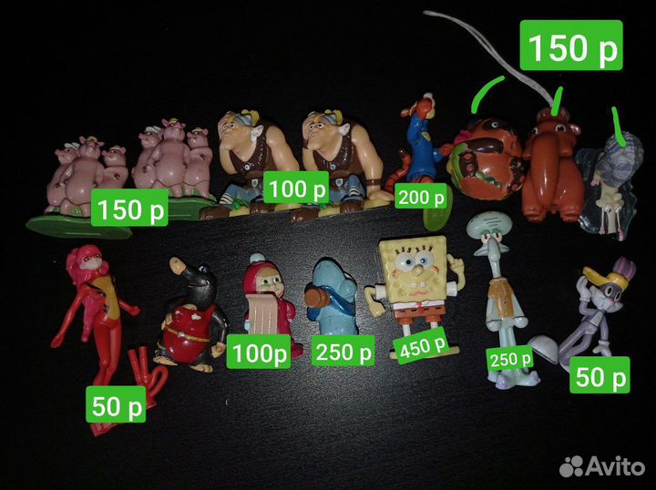 Игрушки из киндера три богатыря простоквашино