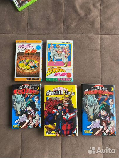 Оригинальная японская манга джоджо и мга