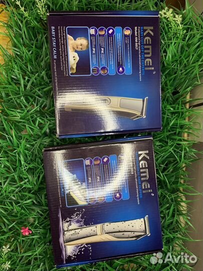 Машинка для стрижки бороды и волос