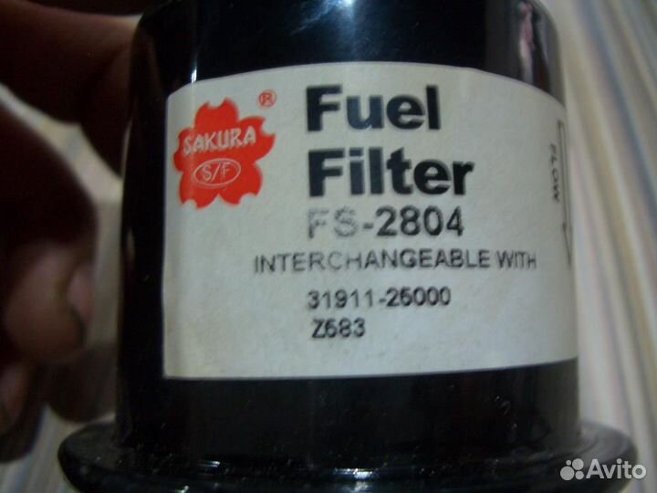 Фильтр топливный hyundai