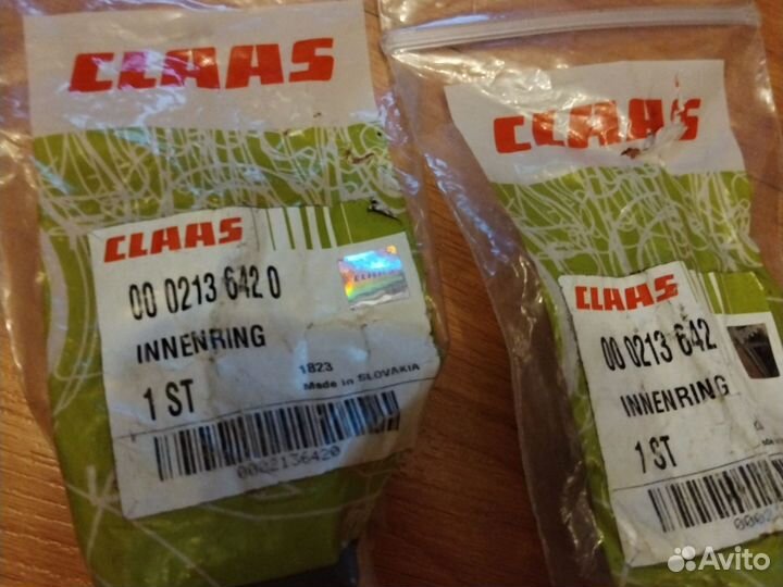 Втулка флянец