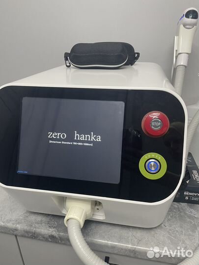 Диодный лазер