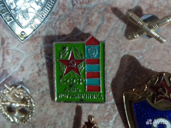 Значки Погранвойска