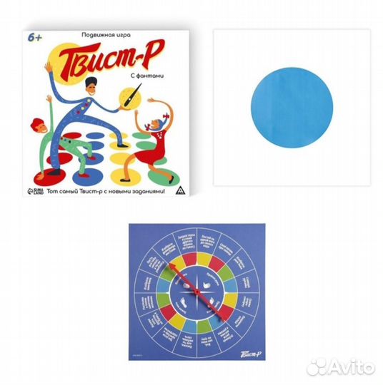 Твистер Настольная игра