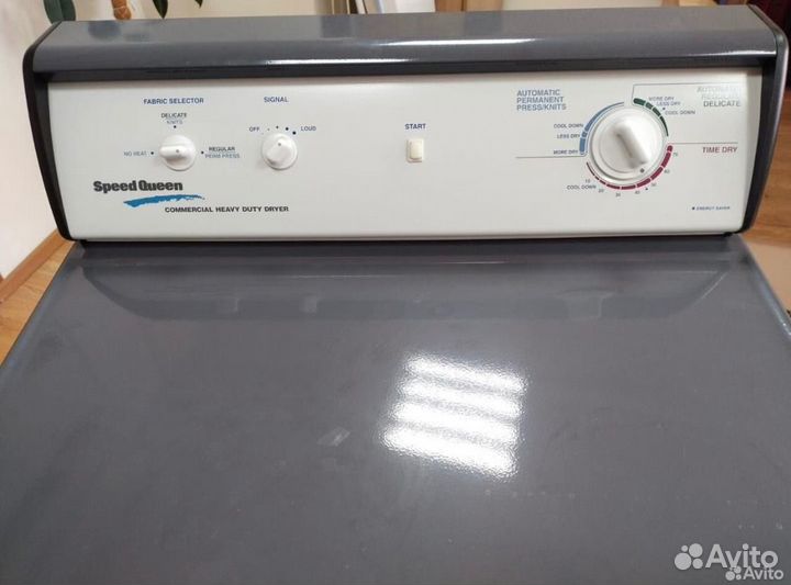 Профессиональная сушильная машина Speed Quenn