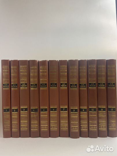 Чехов А.П. 12 томов