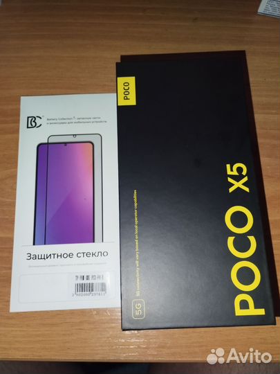 Xiaomi Poco X5, 8/256 ГБ