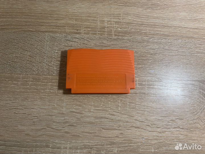 Картридж для Dendy 18 в 1