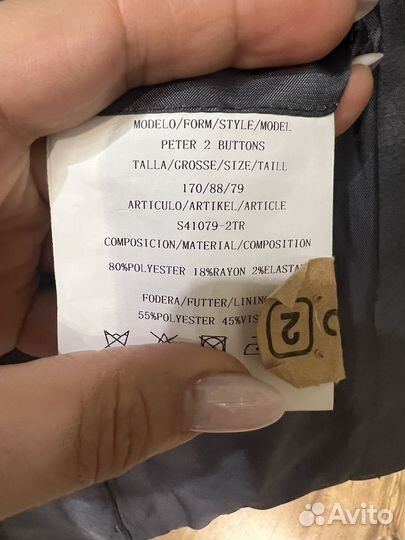 Продам костюм для подростка, подойдет для школы