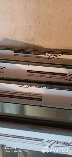 Балконные окна бу