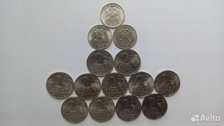 1 и 2р Пушкин снг Гагарин Города- герои