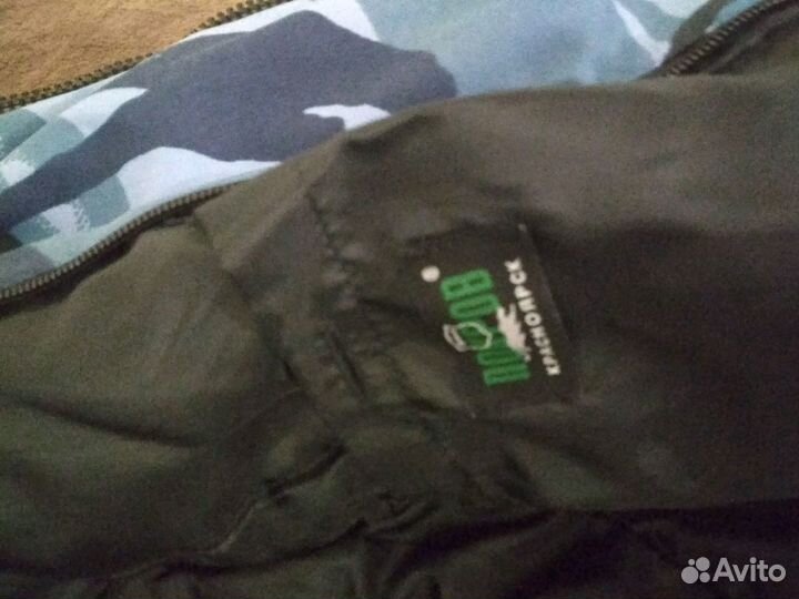 Камуфляж Бастион 