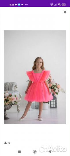 Платье для девочки