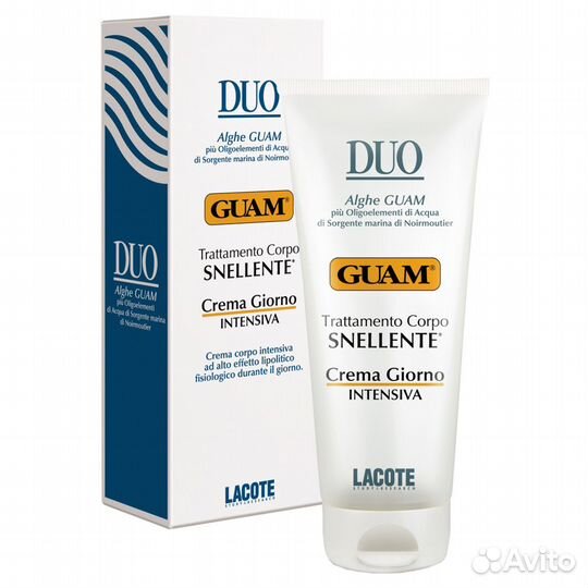 Guam Крем для уменьшения объемов тела дневной
