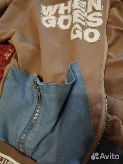 Спортивный костюм женский