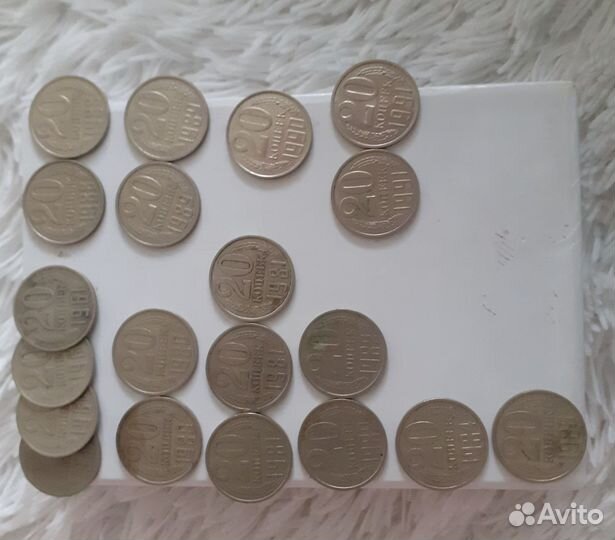 Монеты СССР