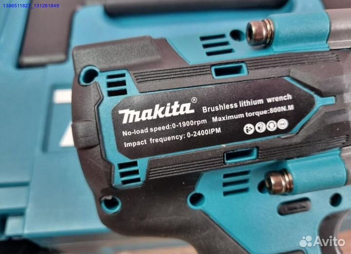 Гайковерт (Арт.52554)