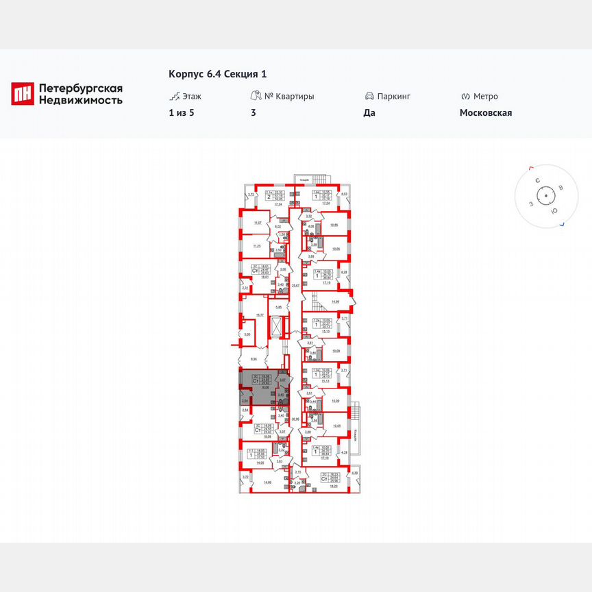 1-к. квартира, 35,2 м², 1/5 эт.