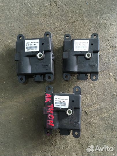 Моторчик привода заслонок отопителя