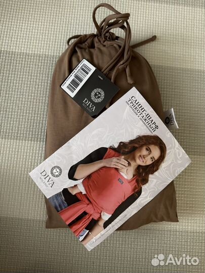 Слинг шарф тканый