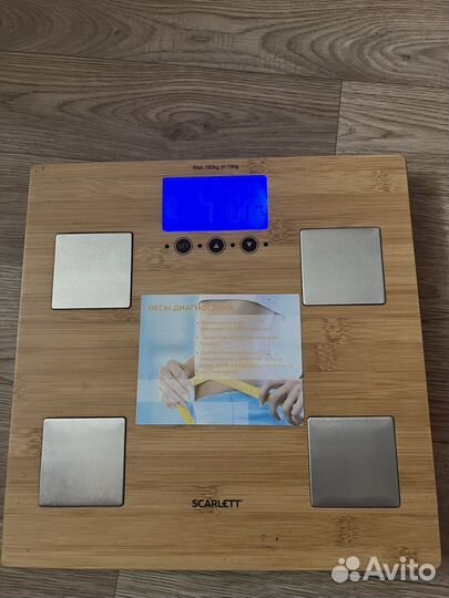 Весы напольные электронные