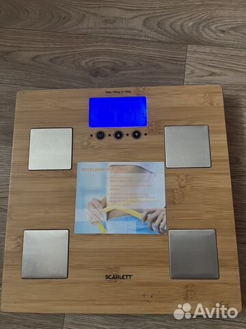 Весы напольные электронные