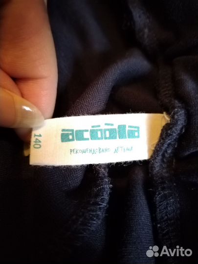 Школьная одежда для девочки 140