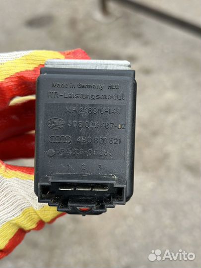 Регулятор вентилятора Ауди А6 С5 4B0820521