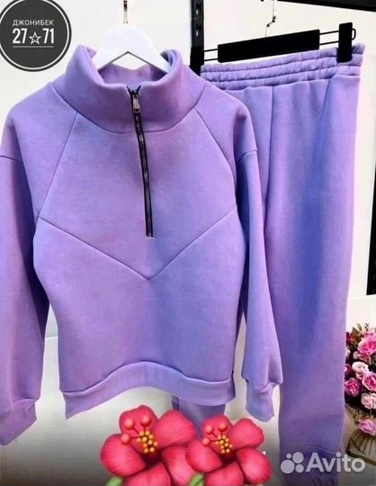 Спортивный костюм женский