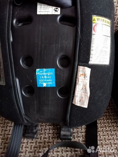 Детское автокресло infiniti