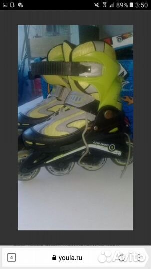 Роликовые коньки детские раздвижные р-р30-33