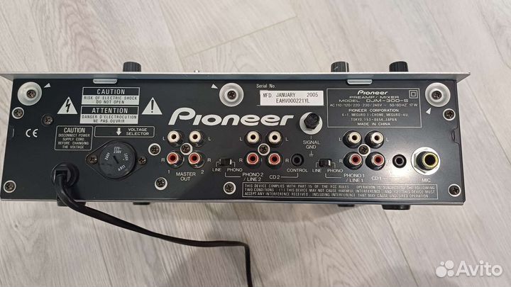 Pioner DJM-300S