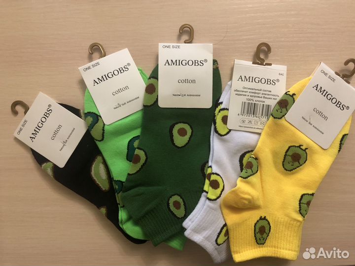 Товарный остаток, носки с авокадо