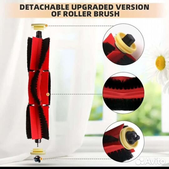 Щетка/швабра для Roborock