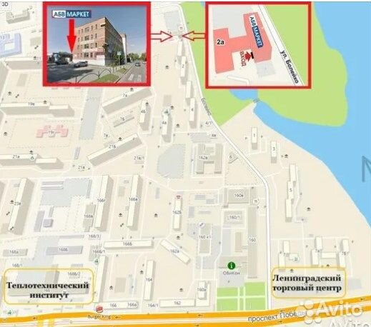 Спасательный конец Александрова