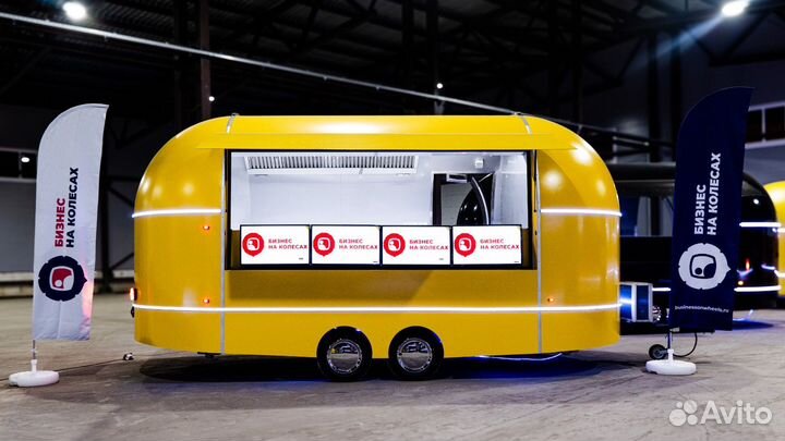 Аренда павильона-фудтрака