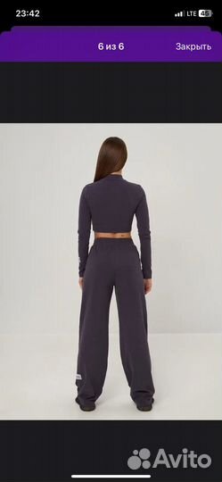 Костюм the extravaganza