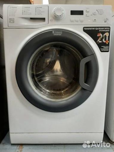 Стиральная машина Hotpoint-Ariston 5кг Исправна