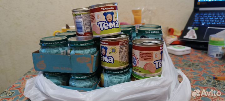 Детское пюре фрутоняня