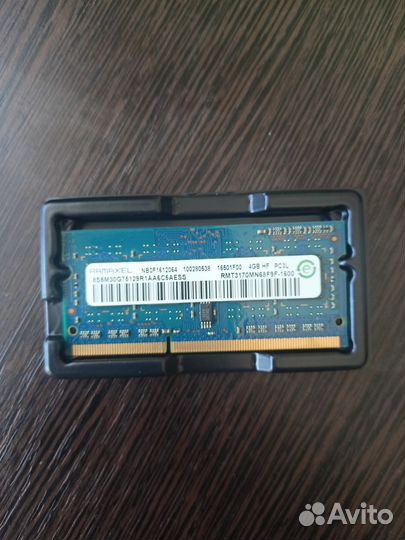 Оперативная память ddr3 4 gb для ноутбука