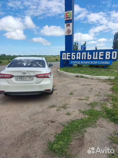 Сво межгород донецк