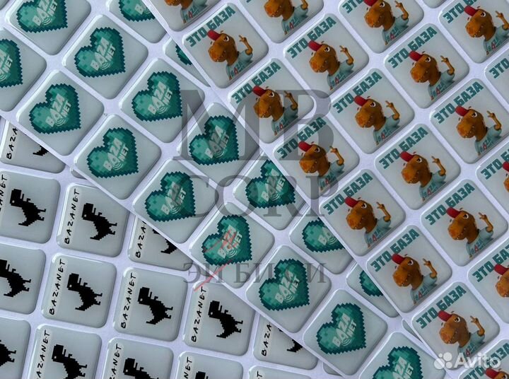 3D стикеры оптом