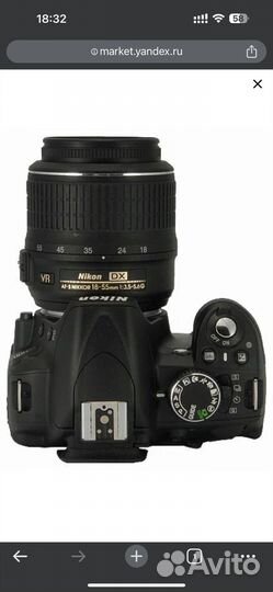 Зеркальный фотоаппарат nikon d3100
