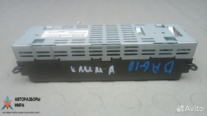 Блок управления печки / климат-контроля Lexus LS 3