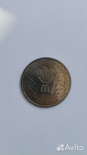 Коллекционные монеты