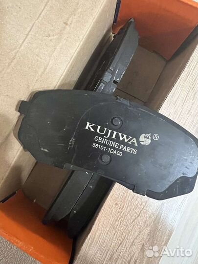 Колодки тормозные kia hyundai