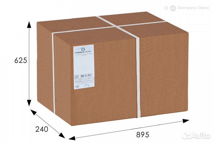 Вешалка настенная В 7Н 6779