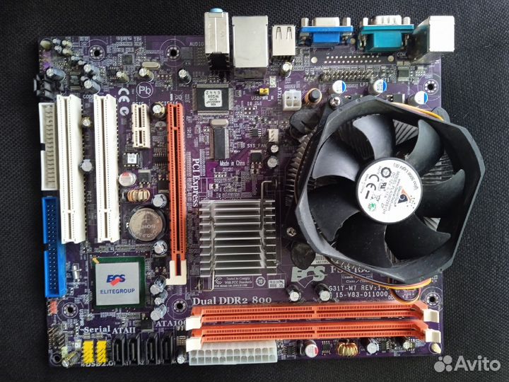 Всякое барахло от старого пк Платы + память